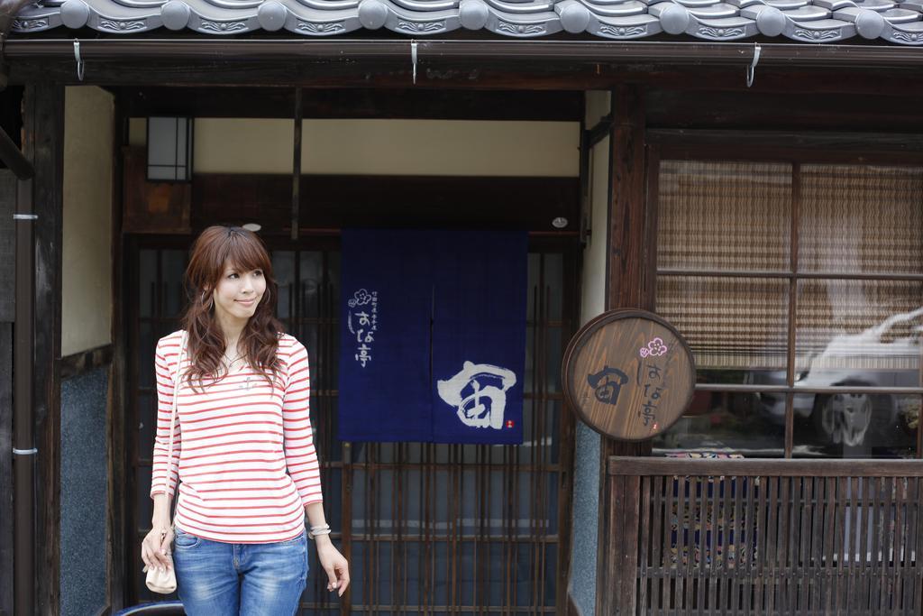 Terakoya Hanatei 朝来市 エクステリア 写真
