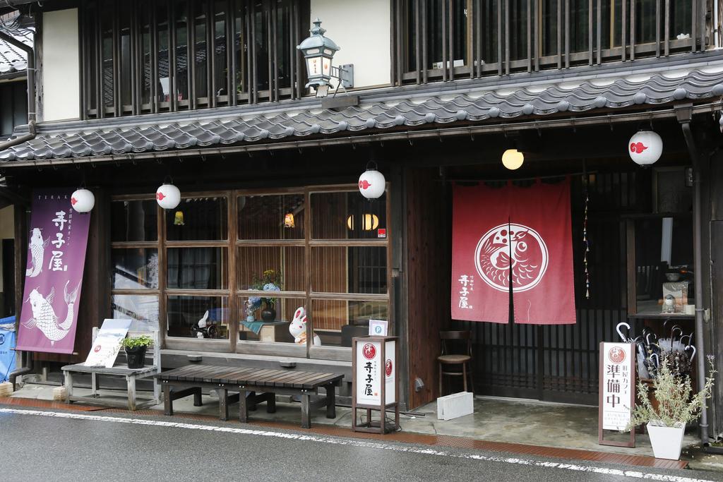 Terakoya Hanatei 朝来市 エクステリア 写真