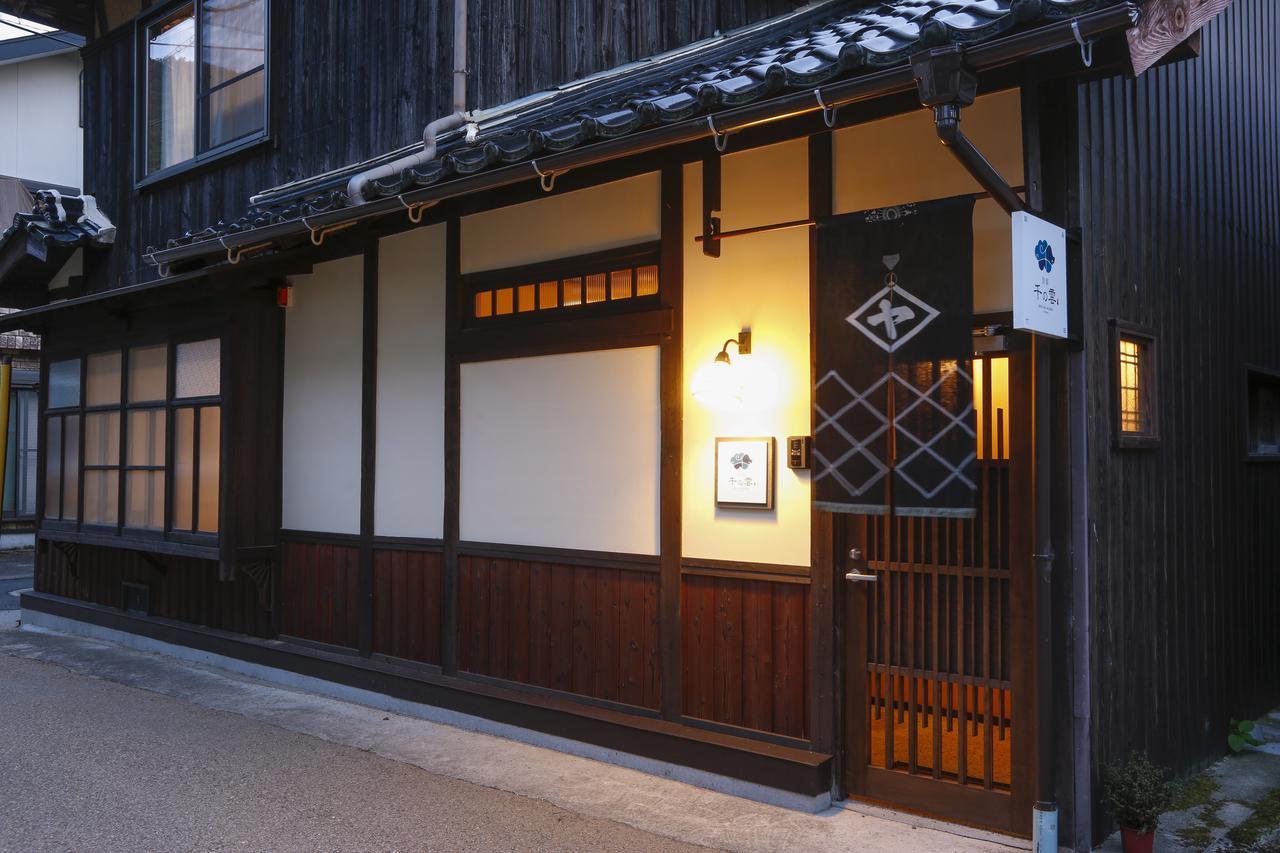 Terakoya Hanatei 朝来市 エクステリア 写真